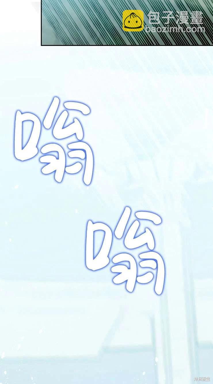 第116话18