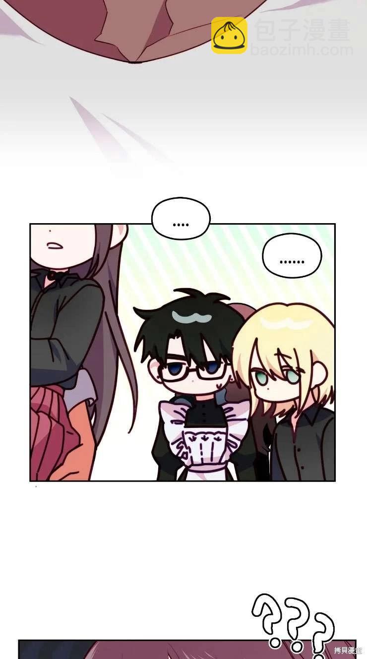 第116话25