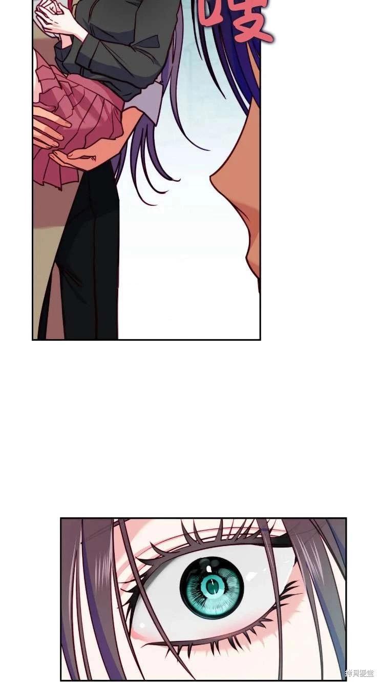 第116话27