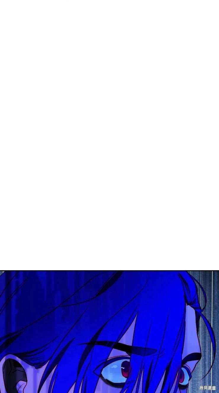 第116话28