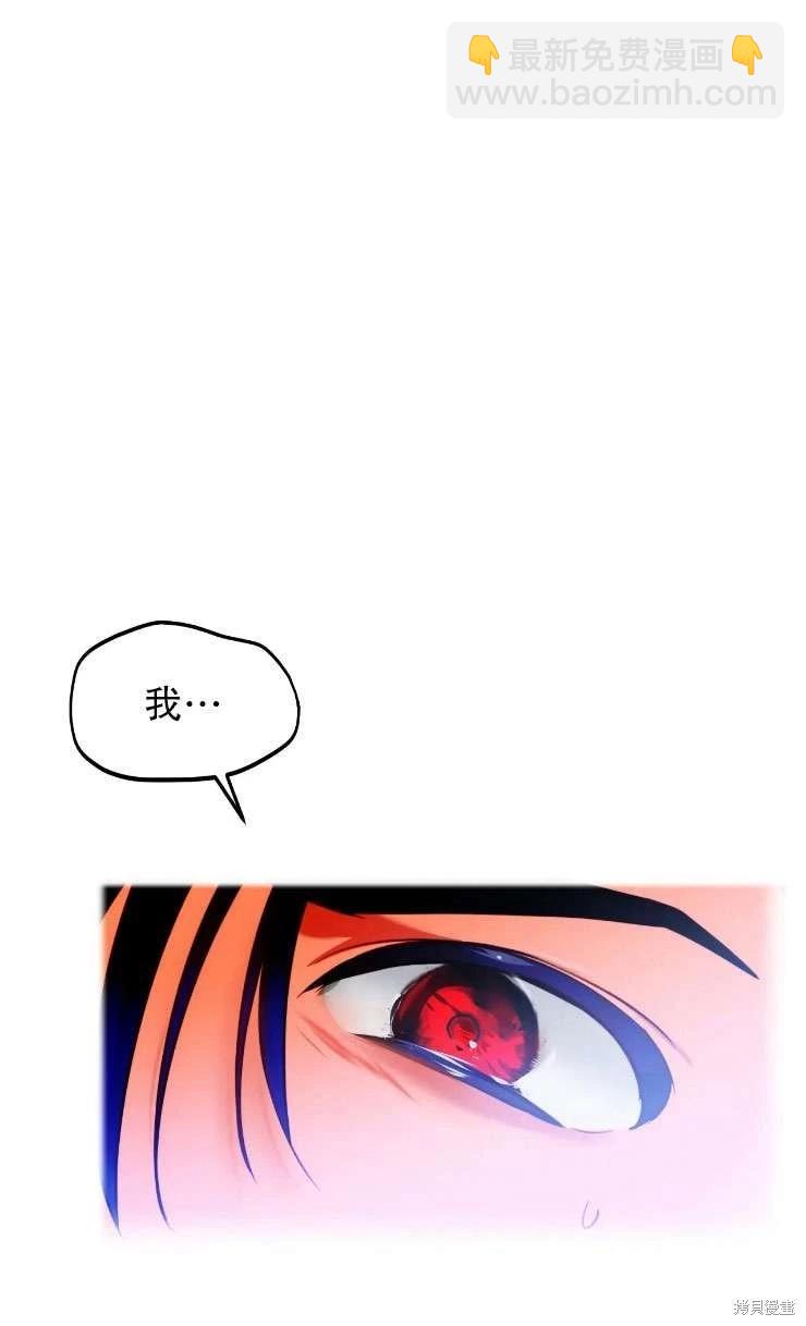 第116话47