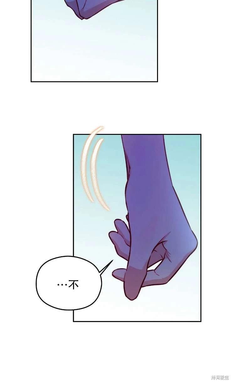 第116话54