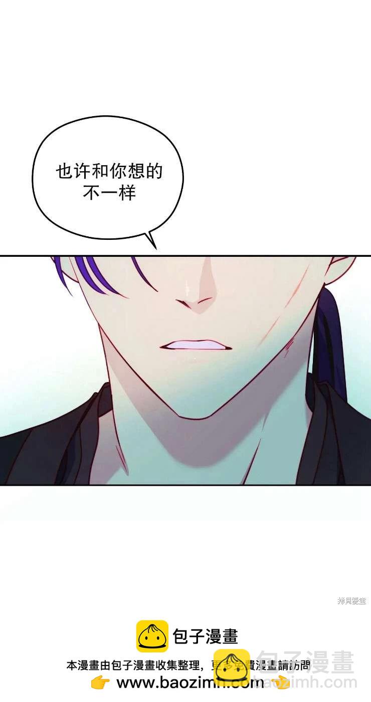 第116话55