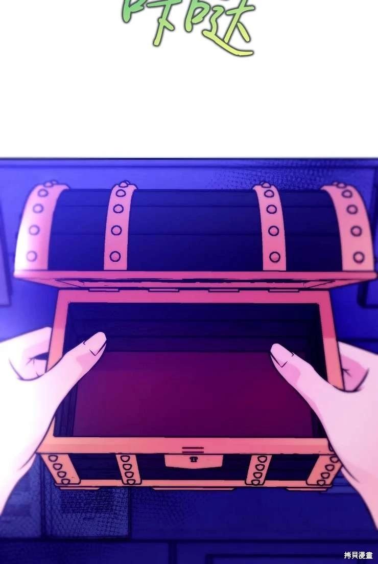 第117话2