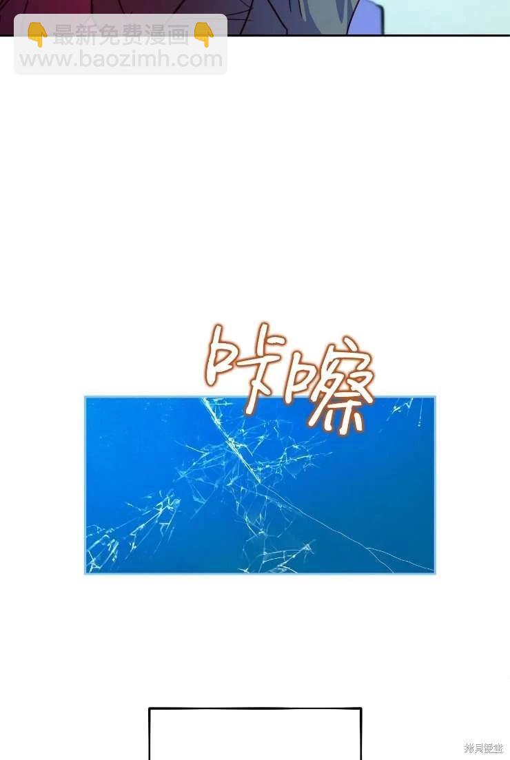 第117话21
