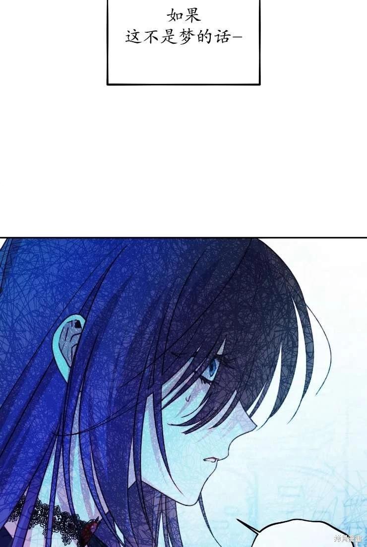 第117话22