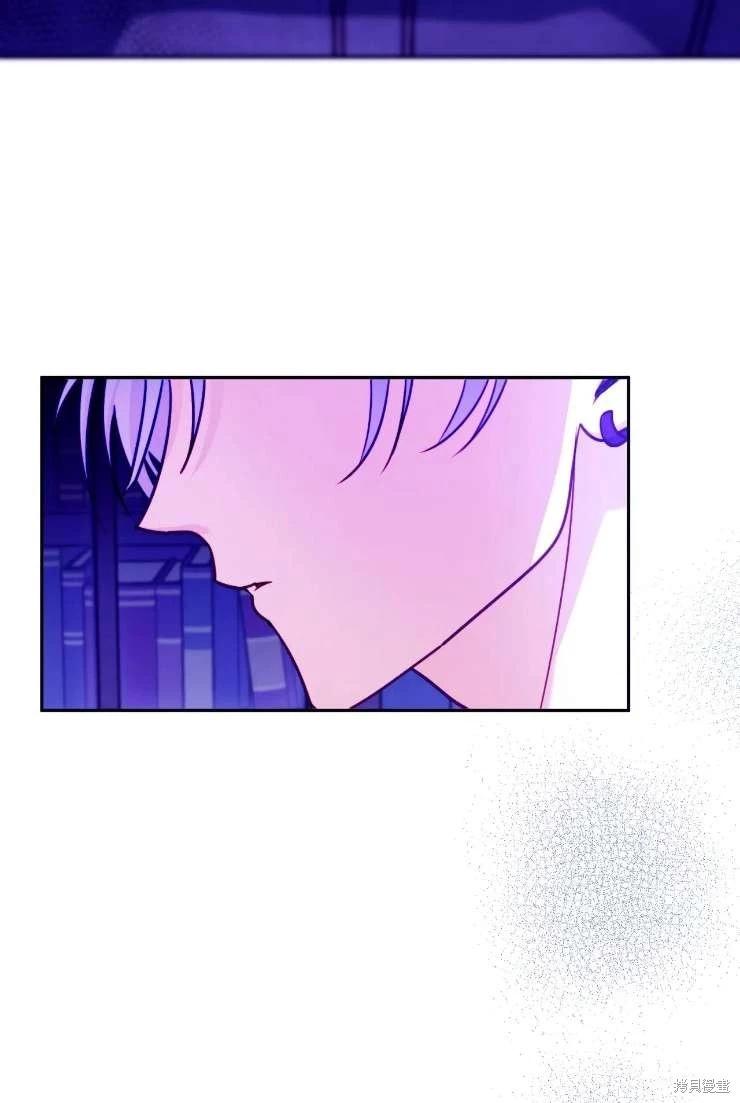 第117话3