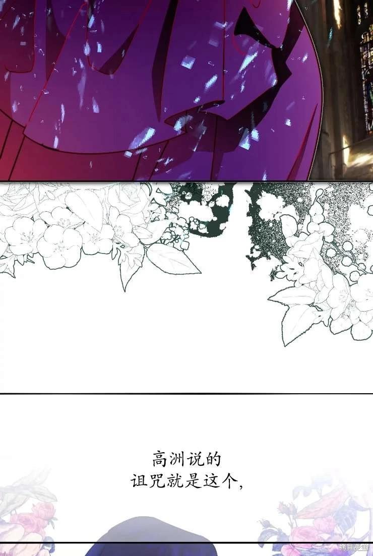 第117话39