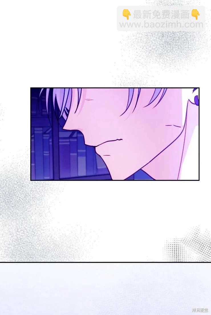 第117话4