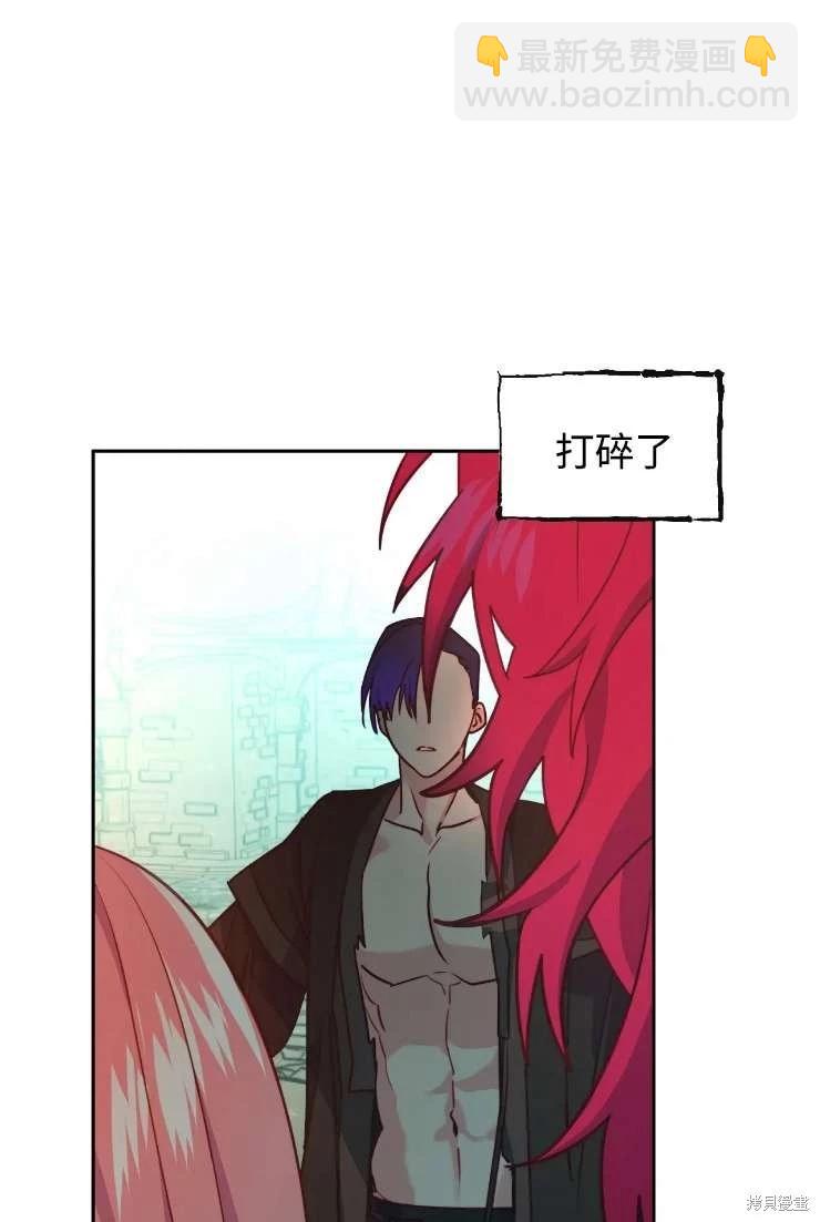第117话42