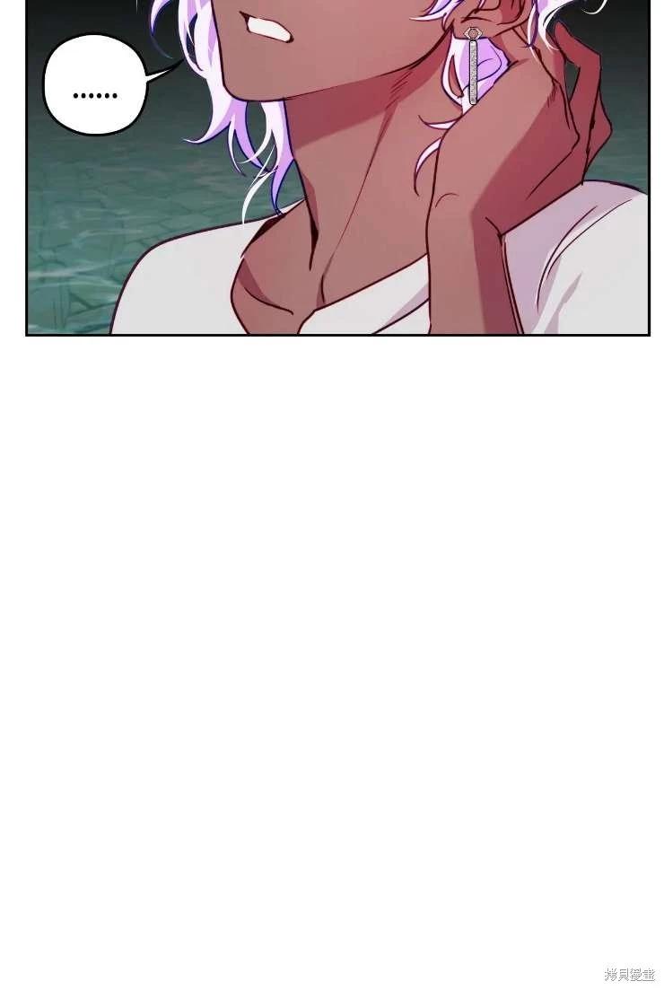 第117话47