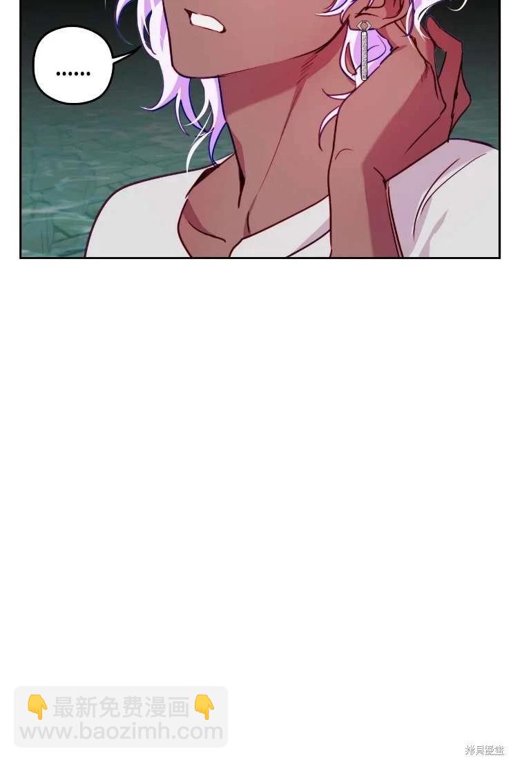 第117话51