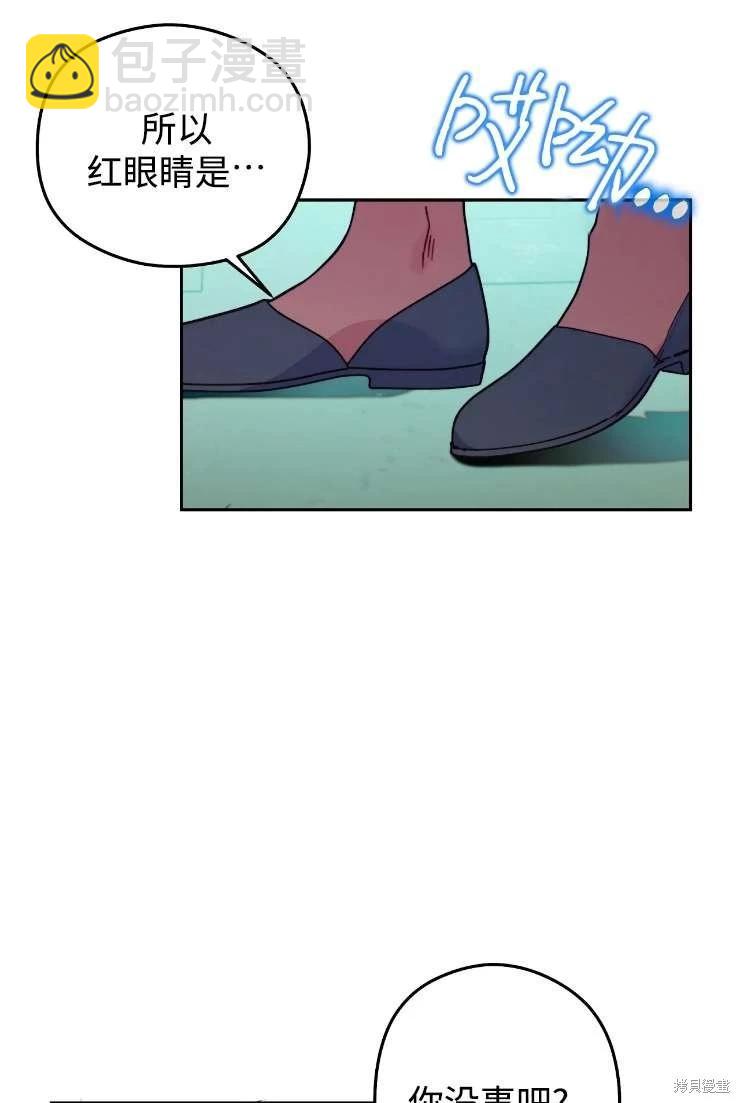 第117话52