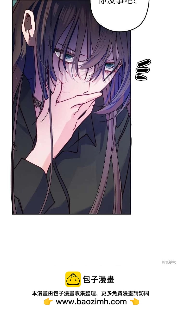 第117话53