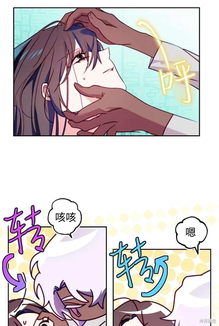第117话55
