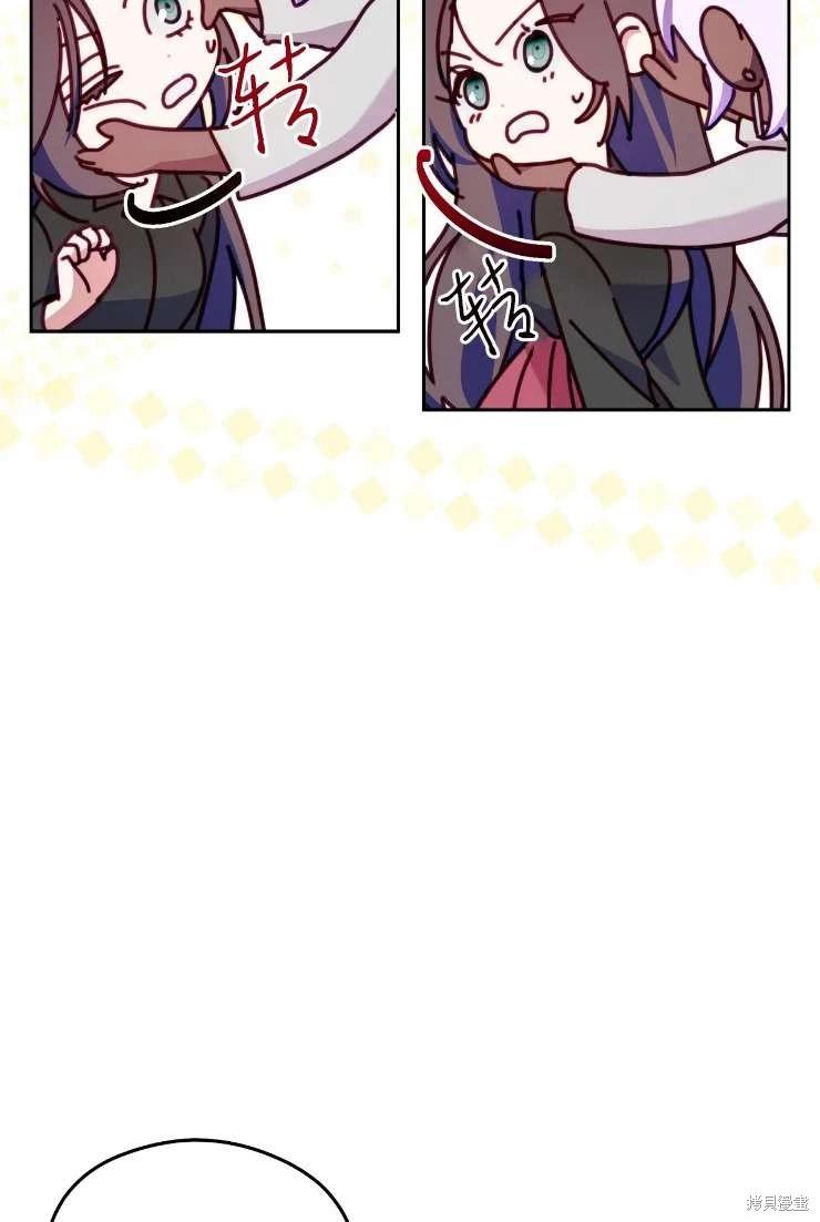 第117话56