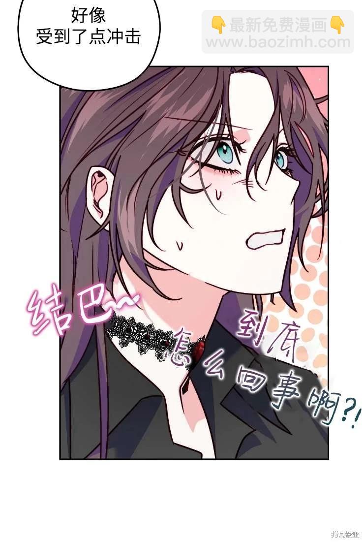 第117话57