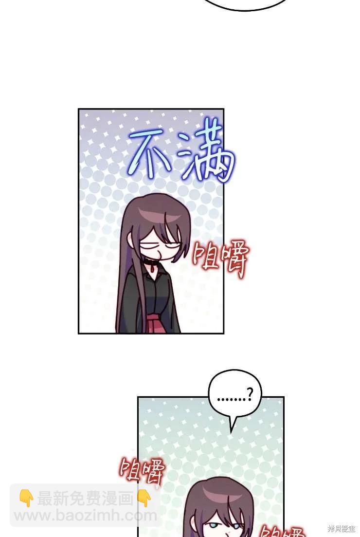 第117话59