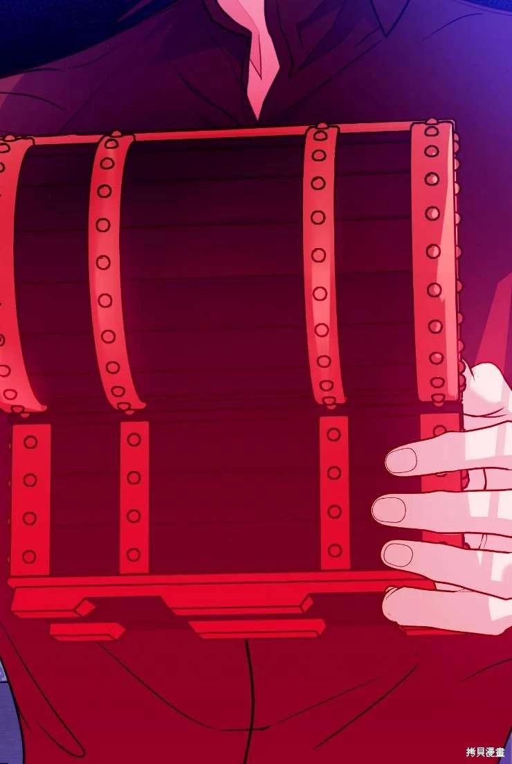 第117话6