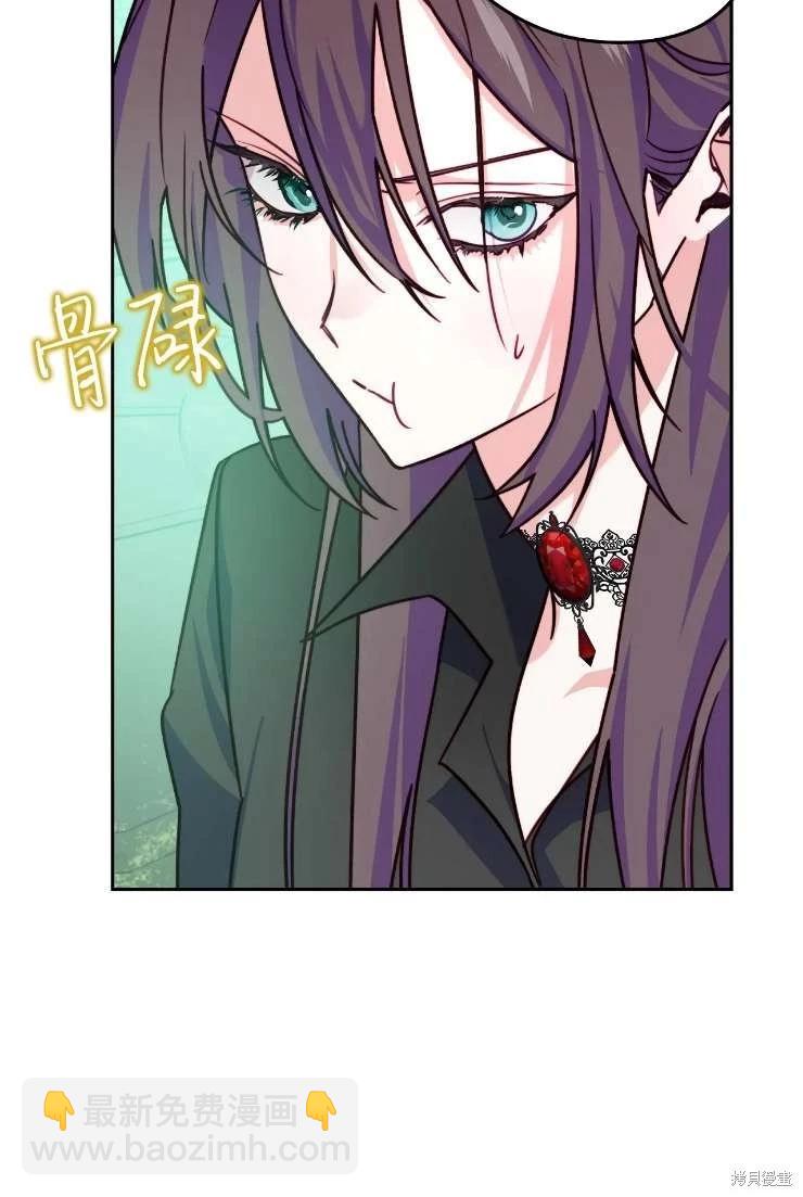 第117话62