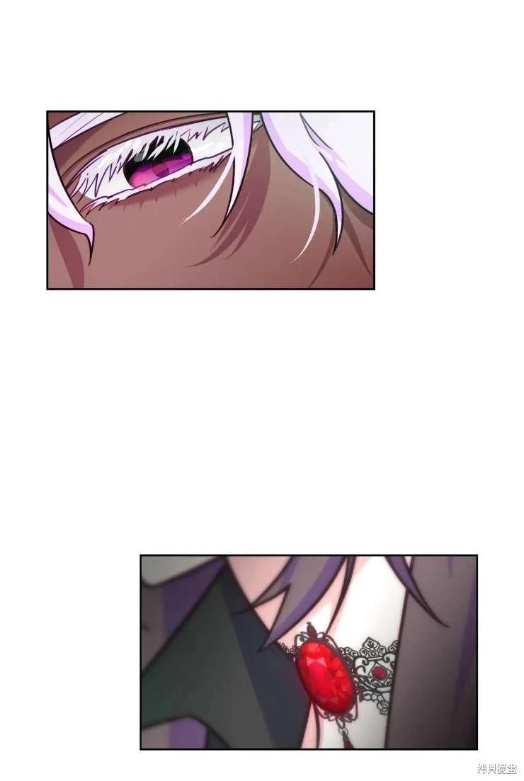 第117话63