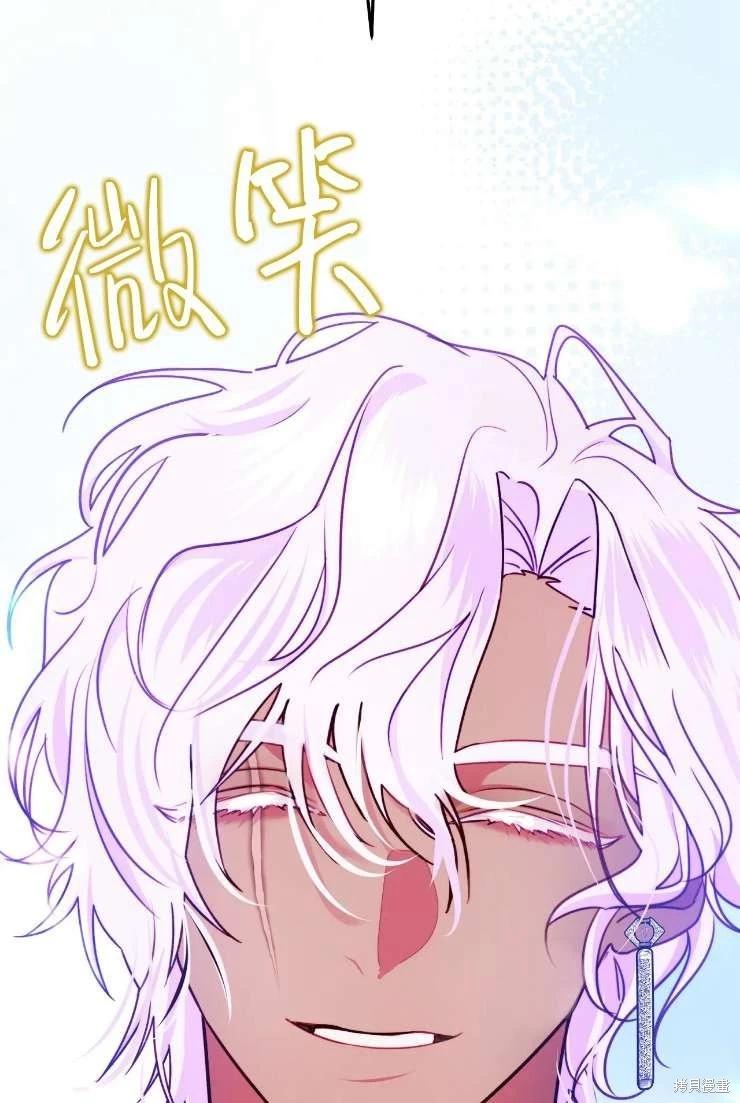 第117话65