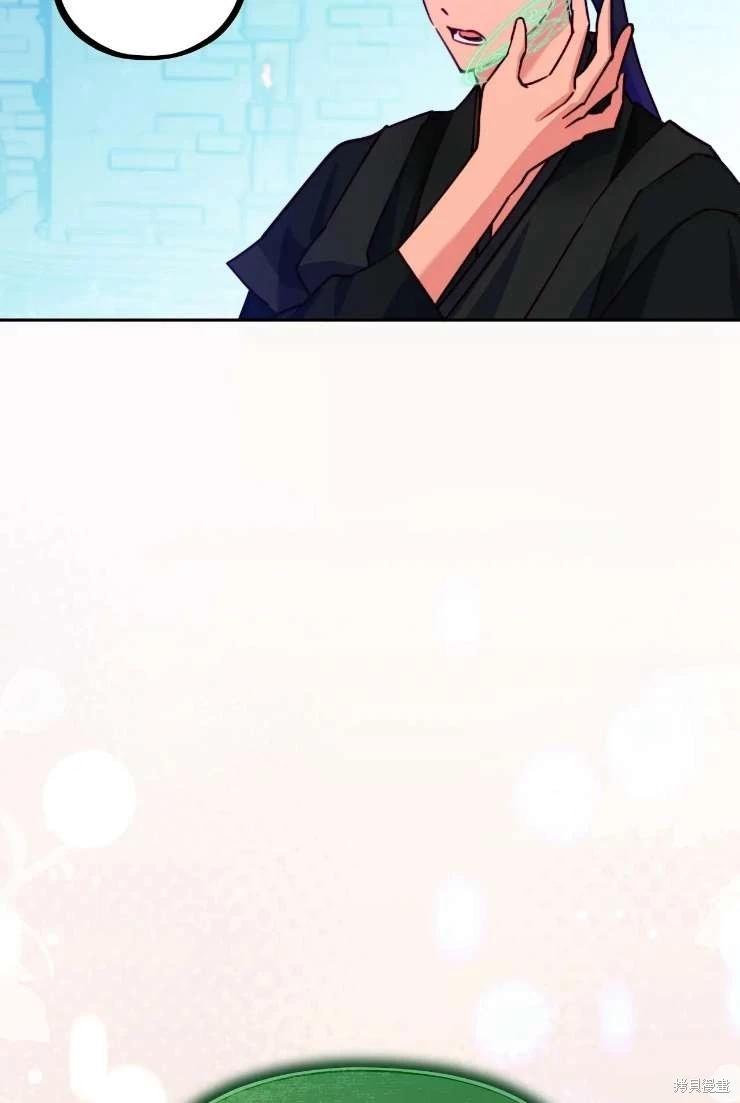 第117话80