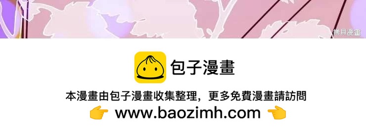 第117话84