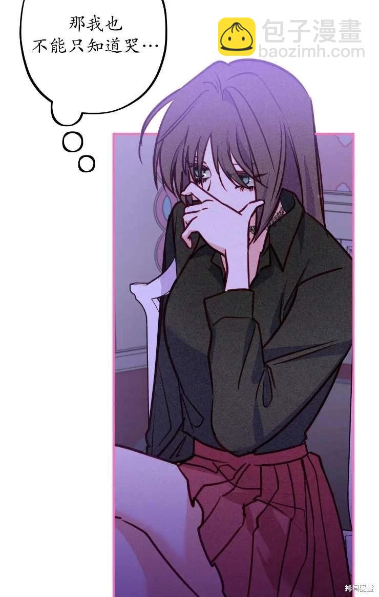 第126话18