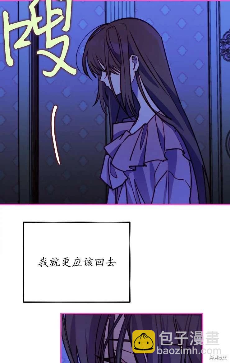第126话21