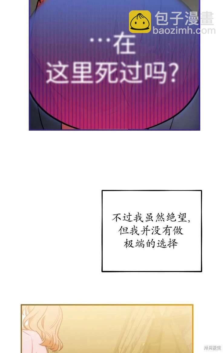 第126话31