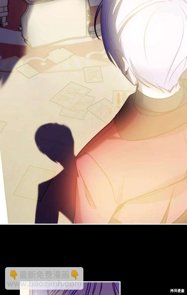 第126话43