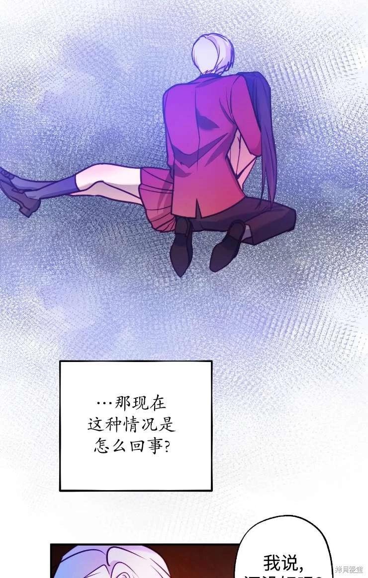 第126话62
