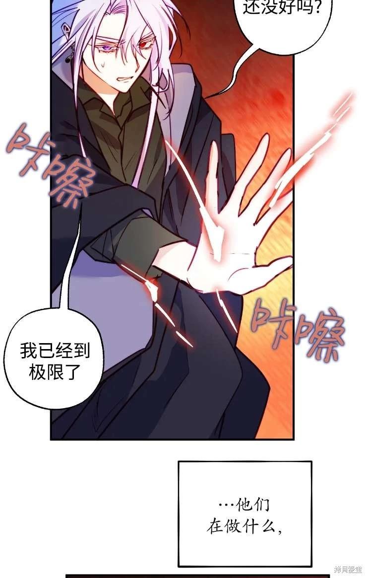 第126话63