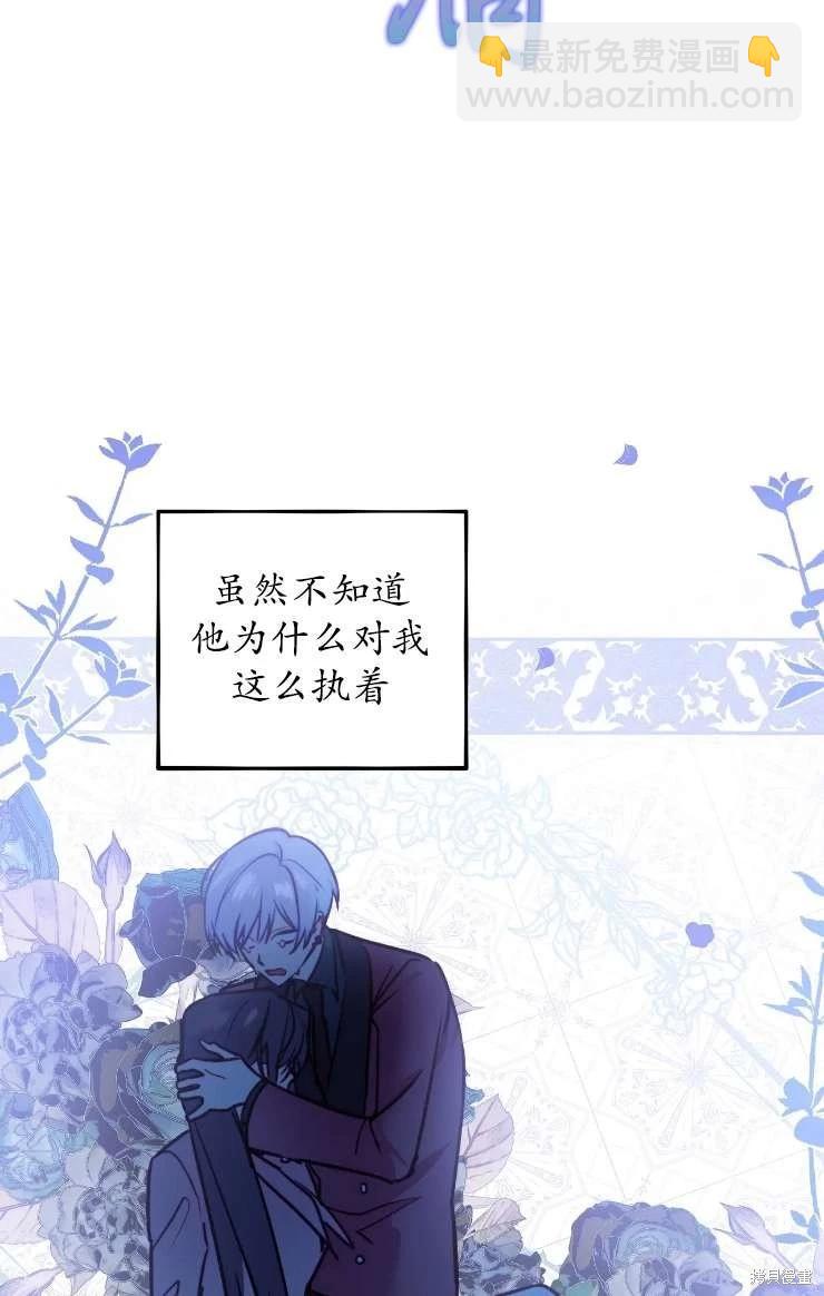 第126话73