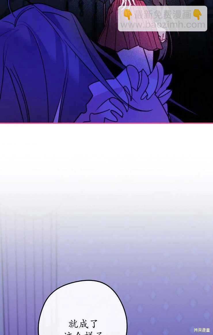 第126话8