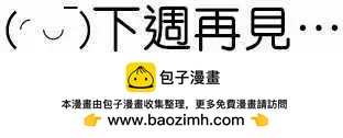 第104话 短篇集8