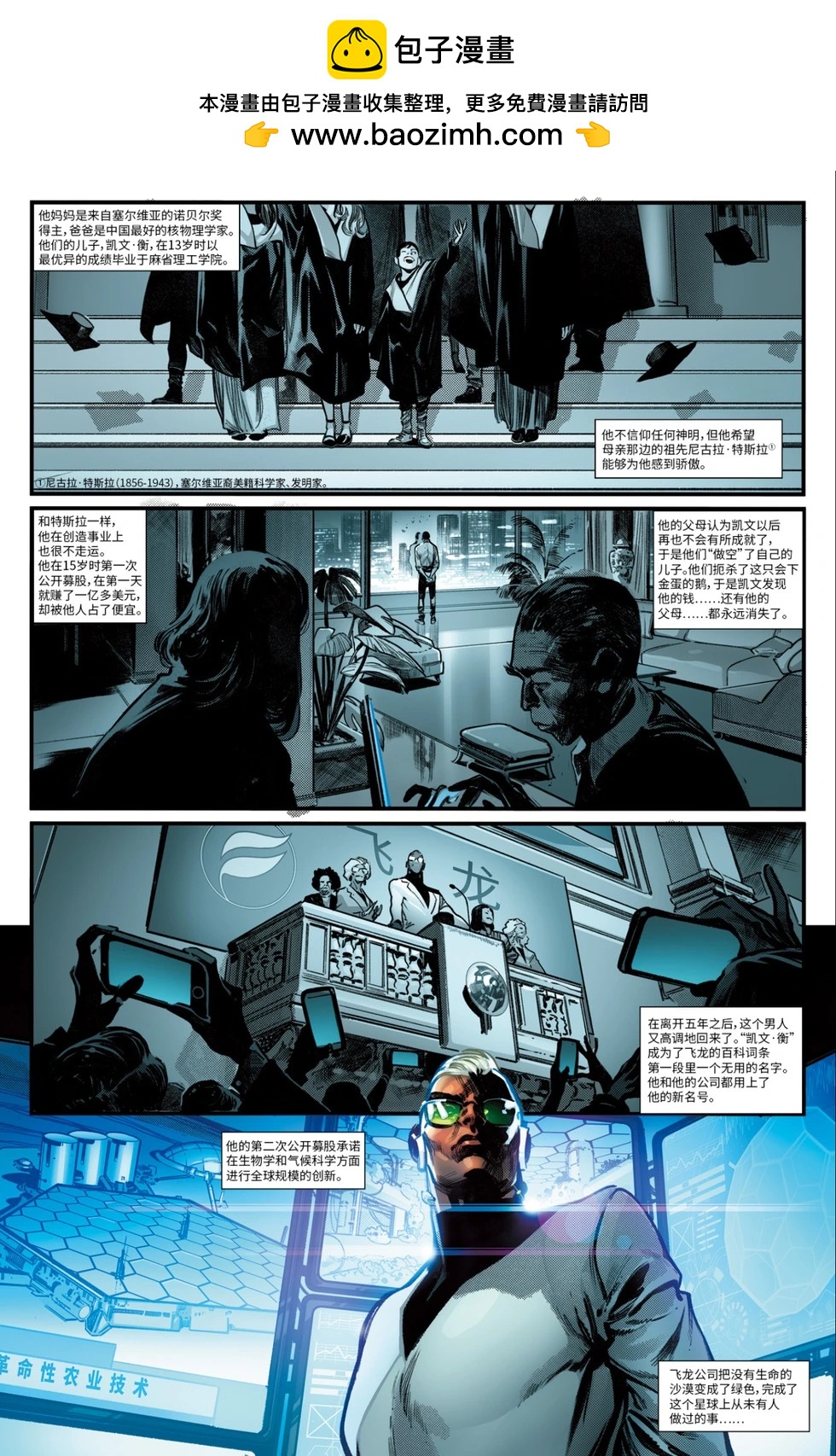 第01卷1