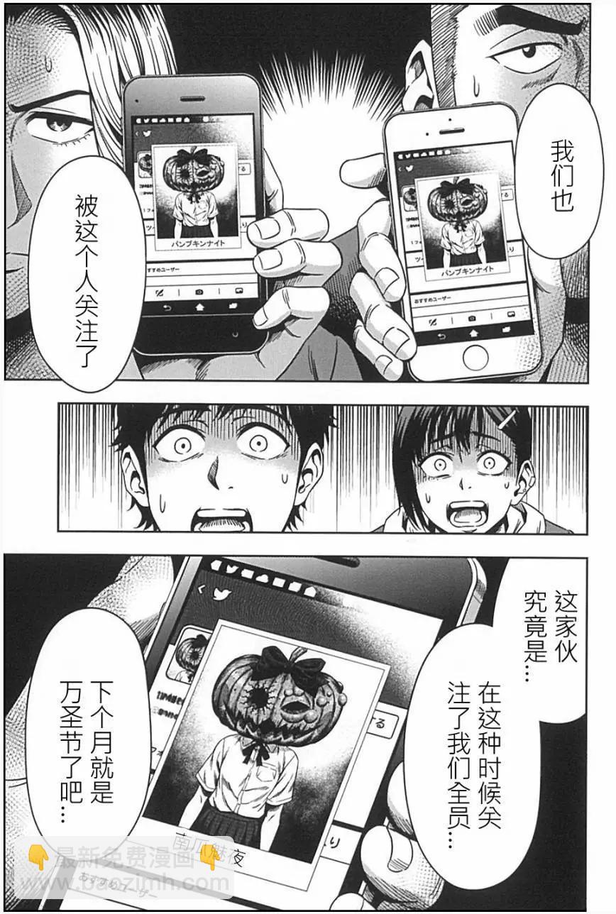 第02回15