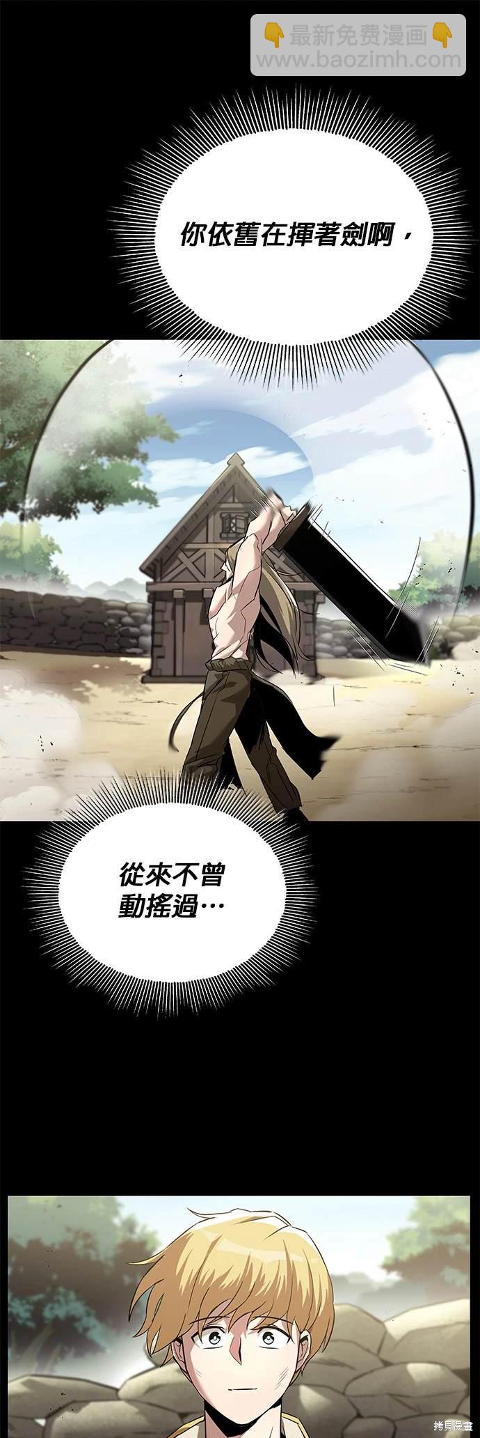 第26话36
