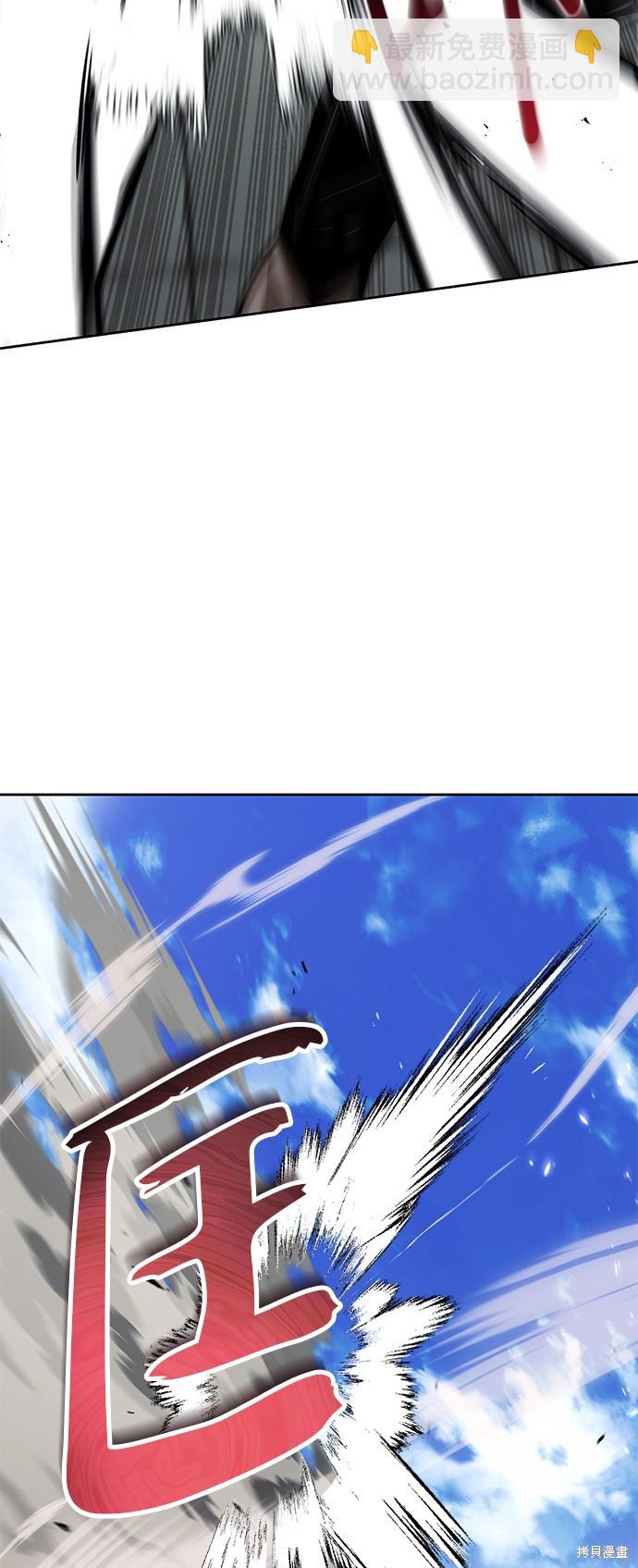 第68话7