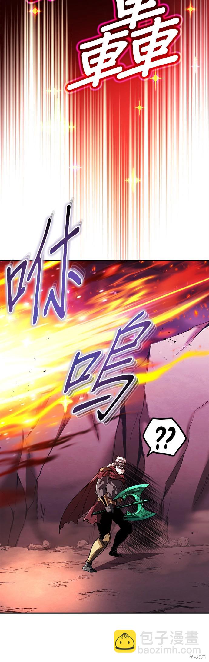 第78话5