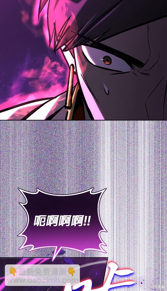 第92话105