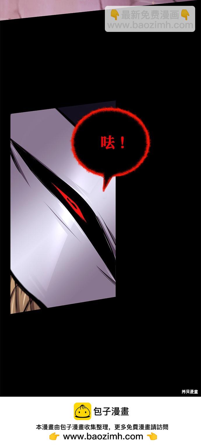 第92话49