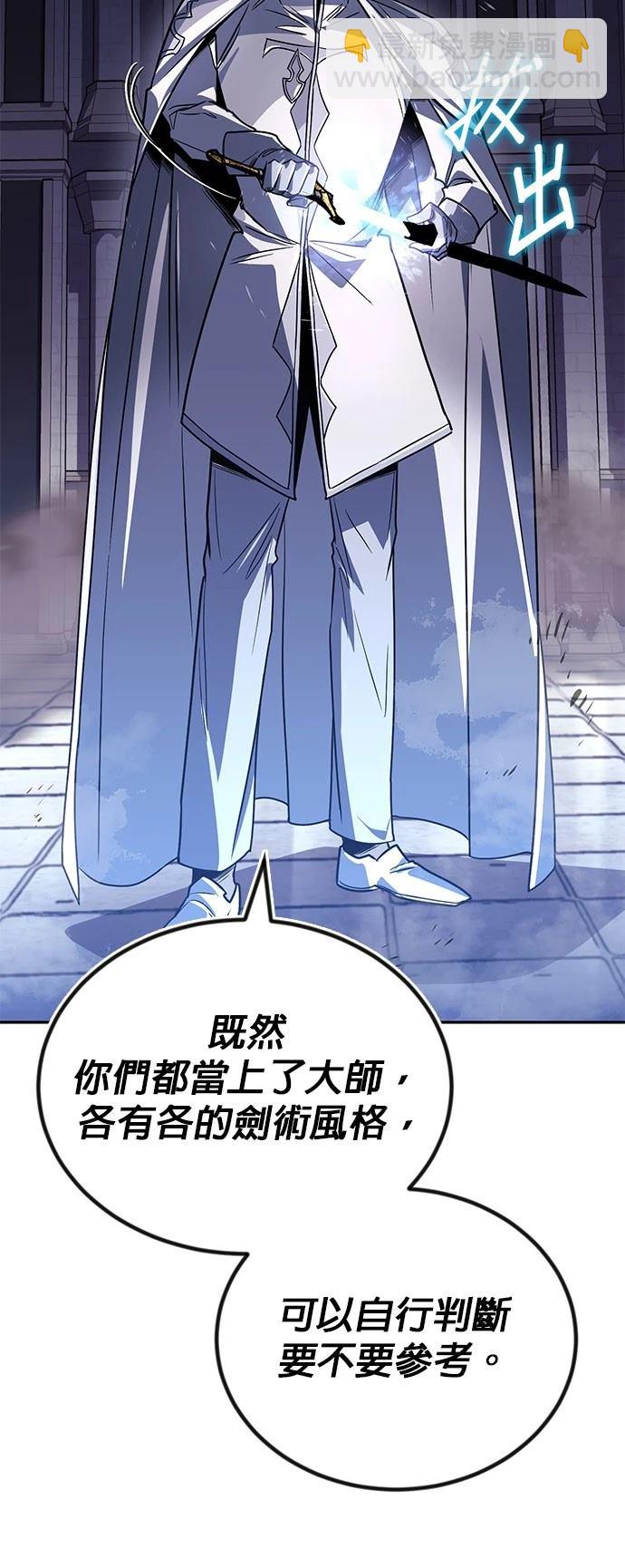 第115话15