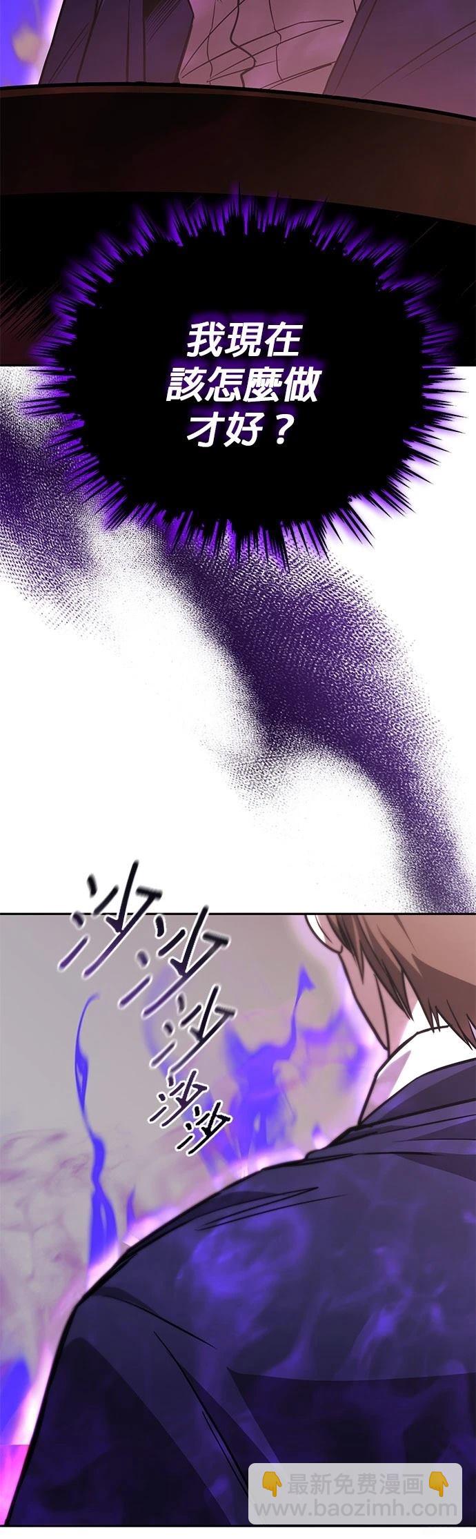 第115话38