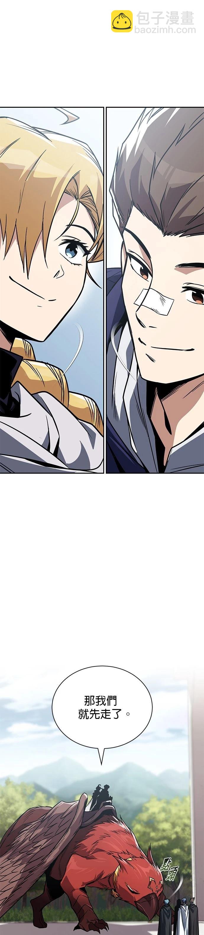 第115话76