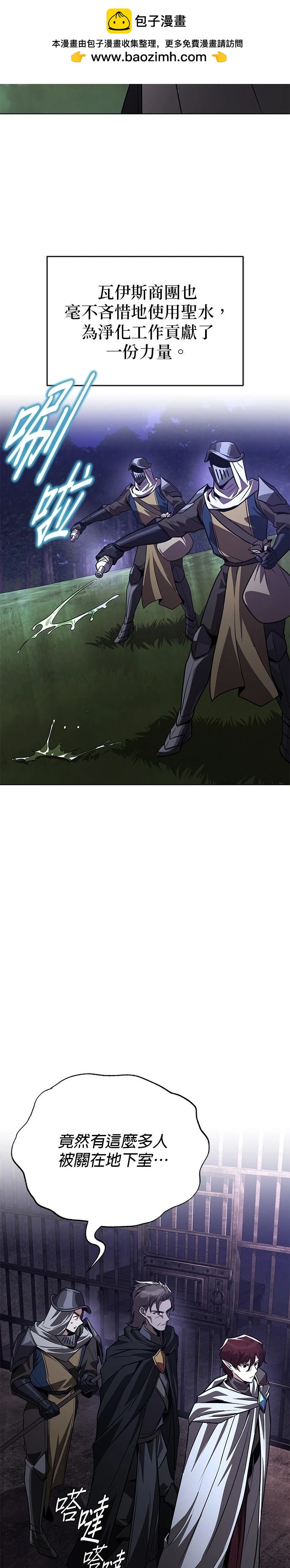 第135话1