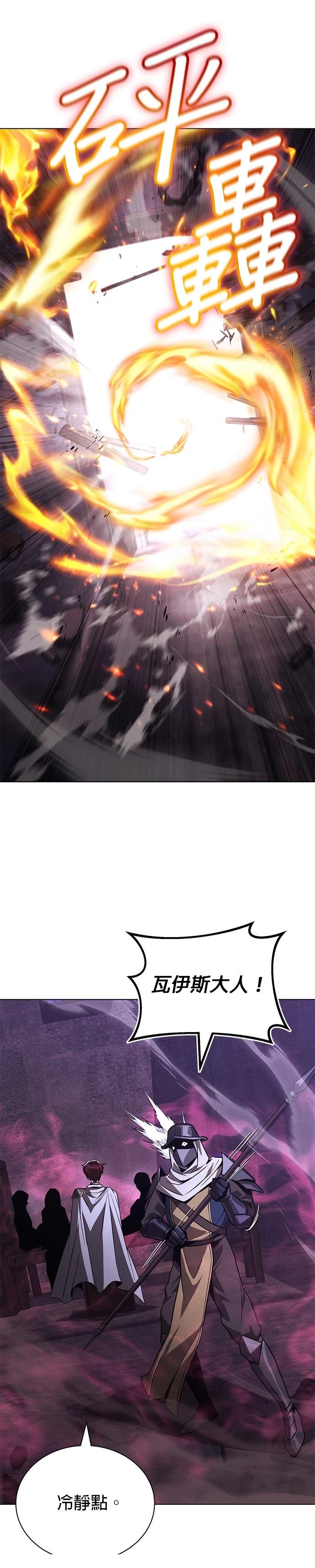 第135话15