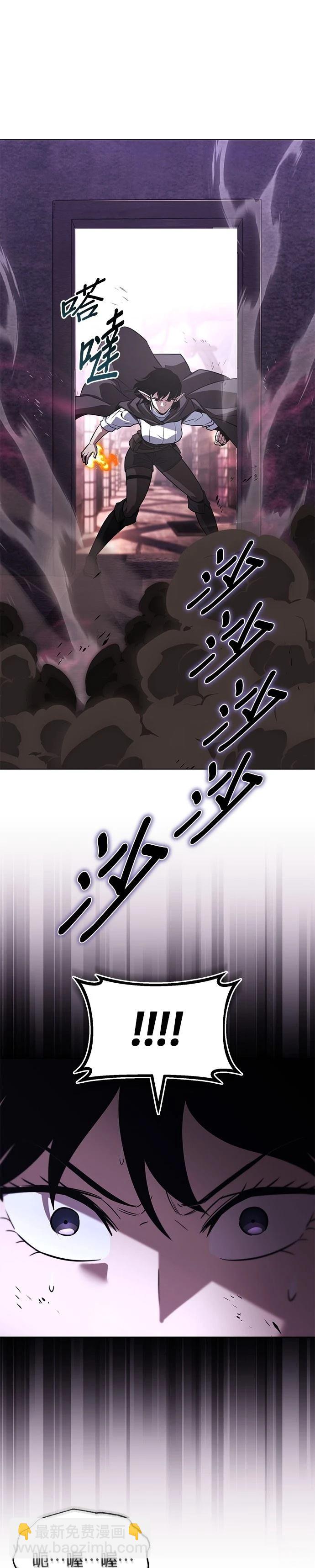 第135话16